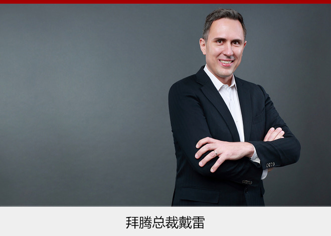 谁能成为中国特斯拉?细说15大造车新军_今日